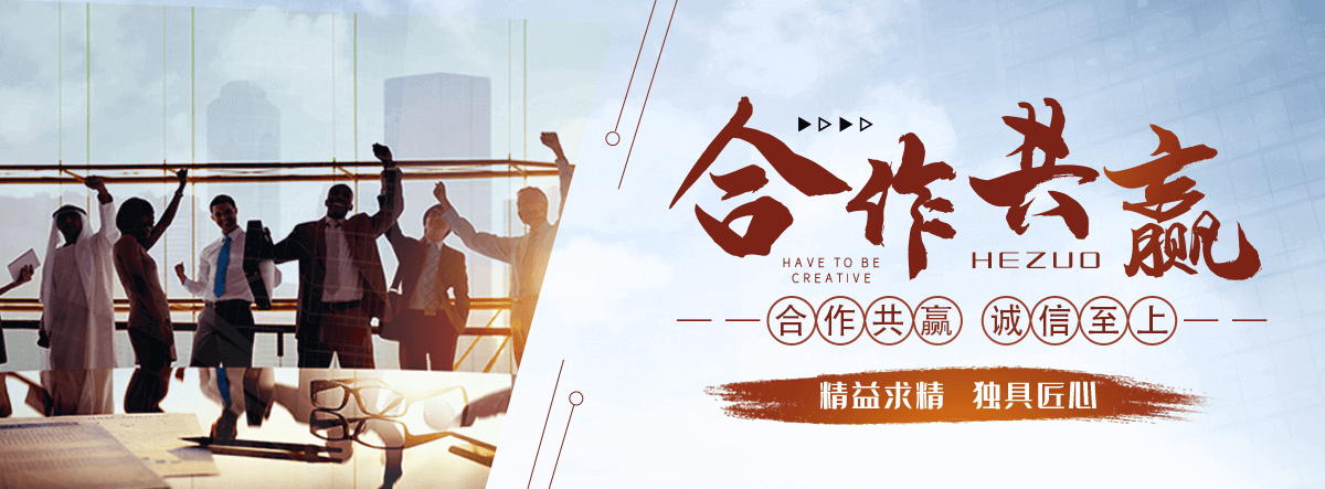 饶阳口碑好的无机纤维喷涂施工公司